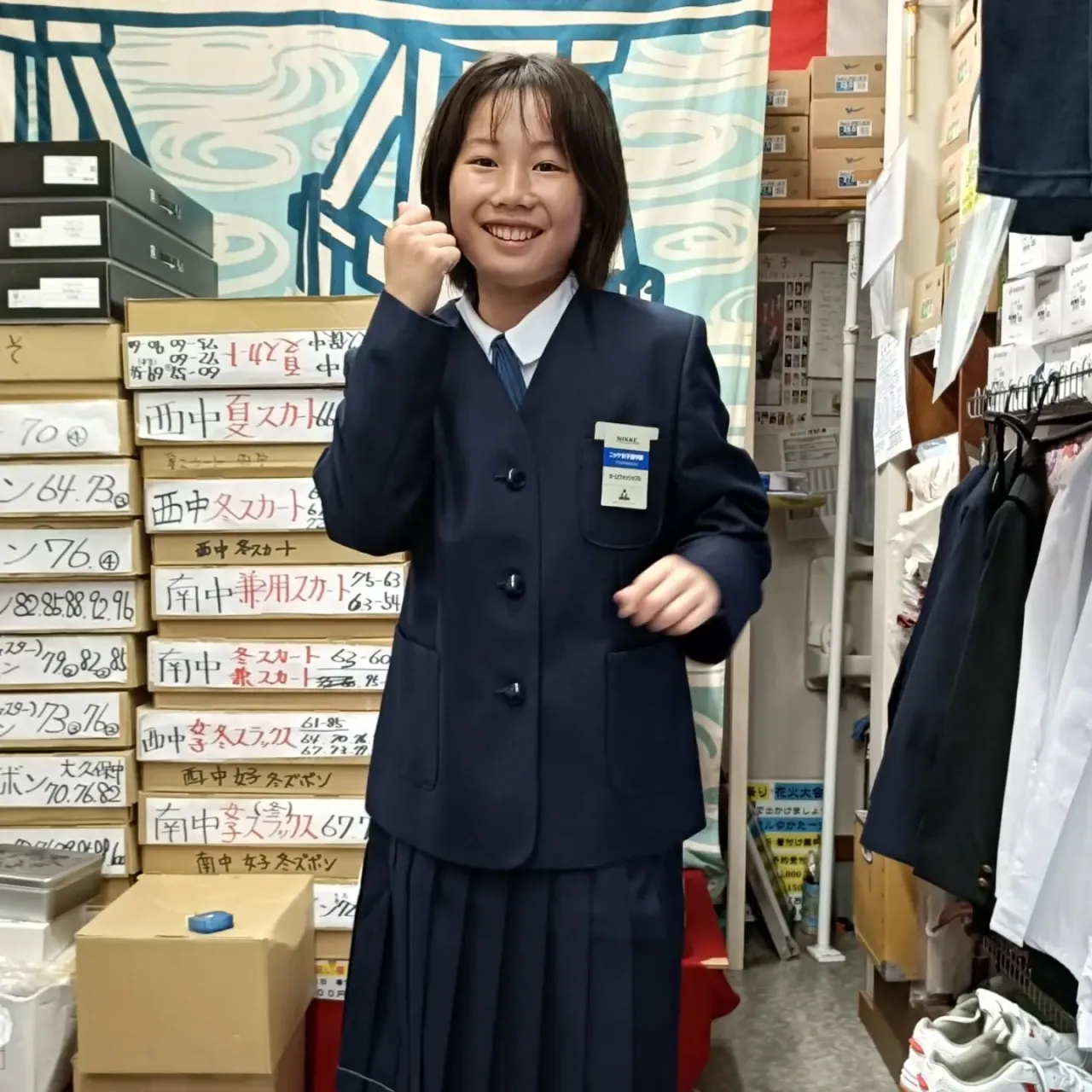 🎊ご入学おめでとう☆。