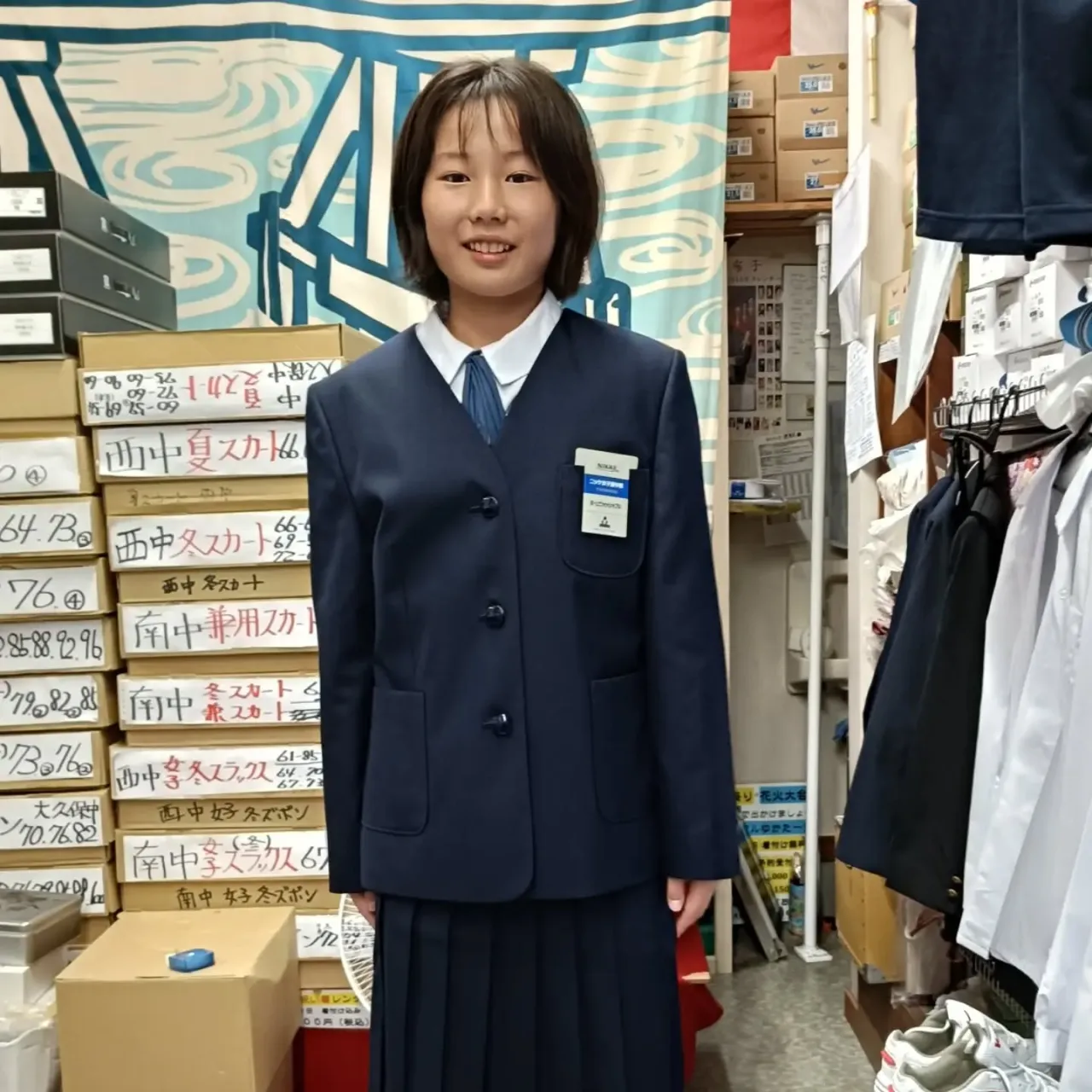 🎊ご入学おめでとう☆。