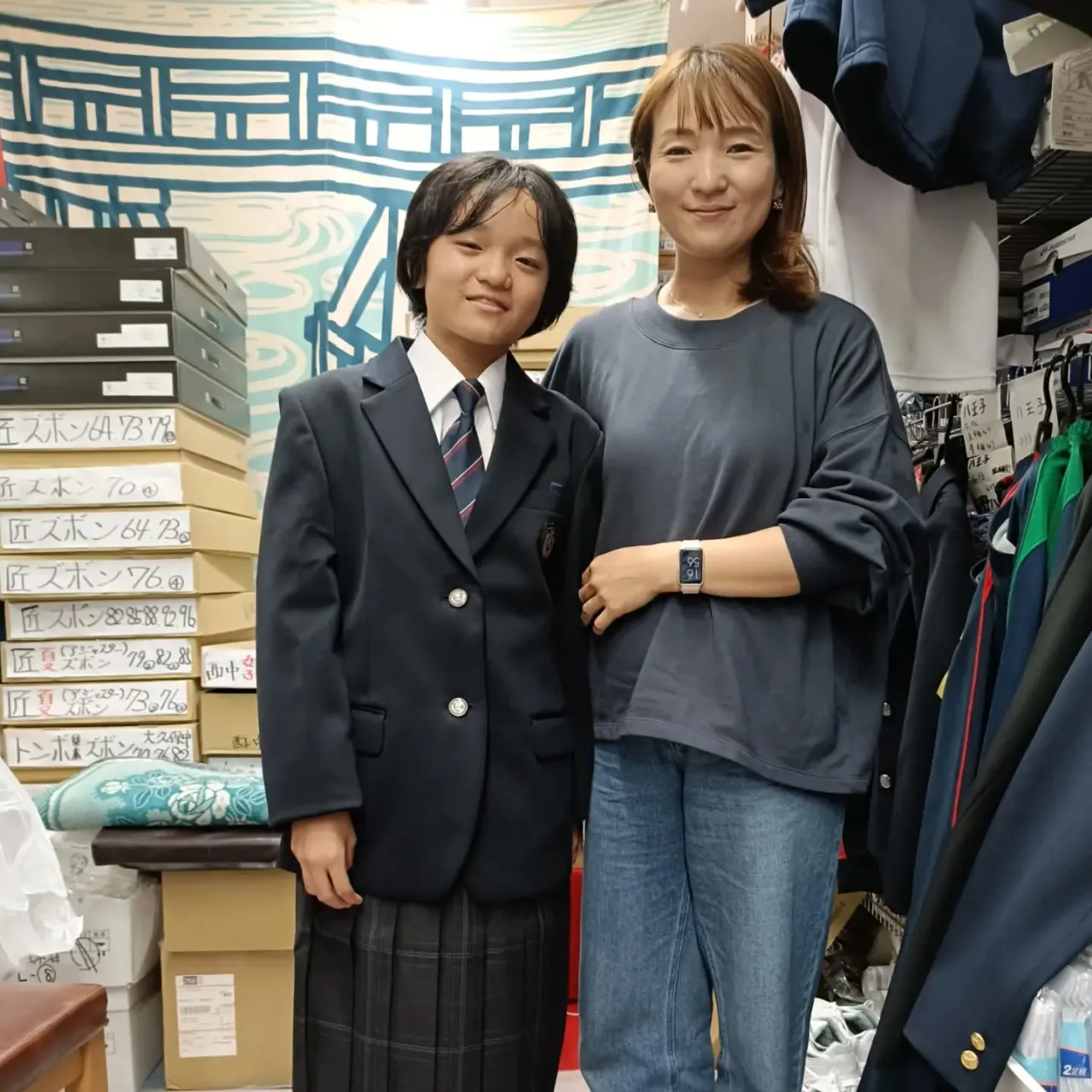 🎊ご入学おめでとうございます