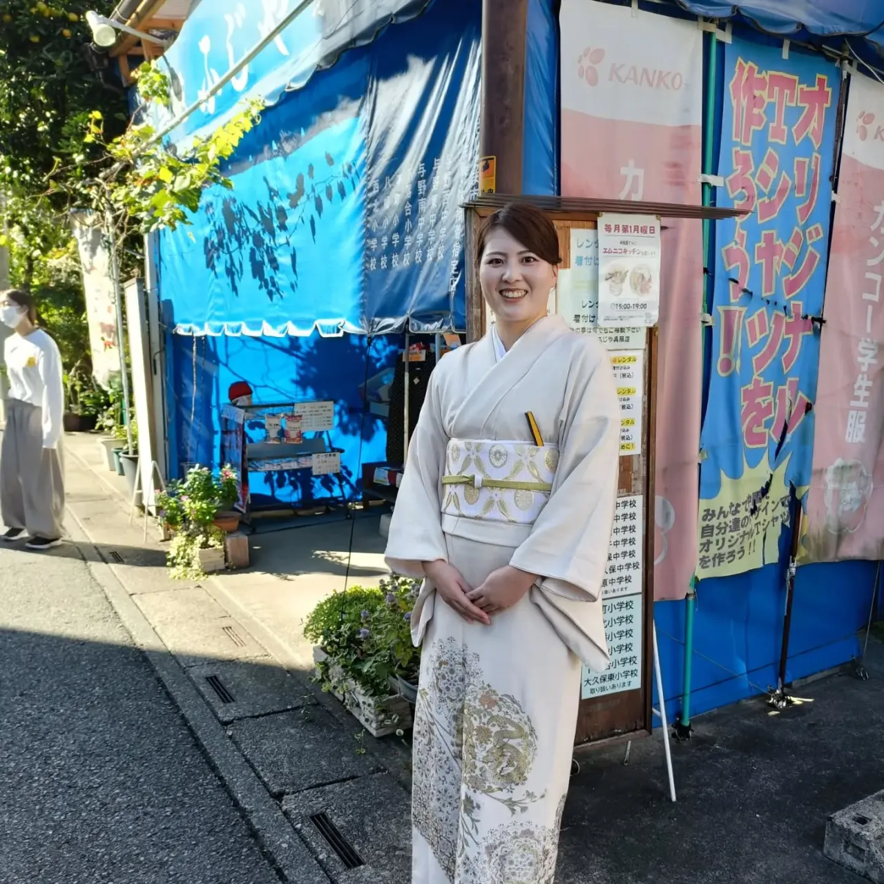 着物の事なら何でもお任せ下さい。