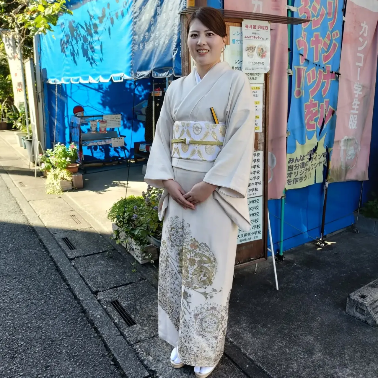 着物の事なら何でもお任せ下さい。